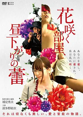 选片方法论 山外人精品影院资讯